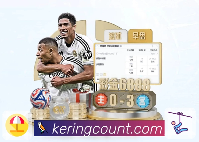 开云桌面客户端 开云桌面客户端下载